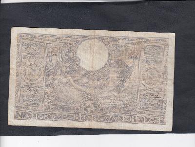 Beschrijving achterzijde: FIGURES